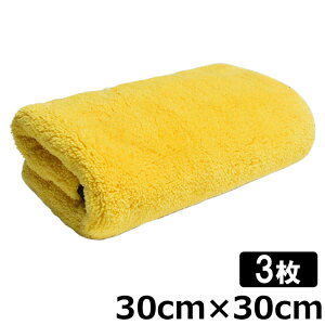 y100~OFFN[|zԃ^I }CNt@Co[ Ԃӂ グ NX@z   Ɍ | Ԑ@グ^I @^I Ȃ 傫 30×30cm@3Zbg