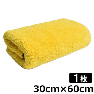 ԃ^I }CNt@Co[ Ԃӂ グ NX@z   Ɍ | Ԑ@グ^I @^I Ȃ 傫 30×60cm@1
