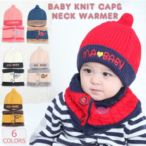 jbgX xr[ Ԃ lbNEH[}[ H~ Xq ҂ݕ N g j̎q ̎q xr[pi  jbg oYj h