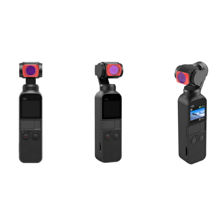 楽天市場】【100円OFFクーポン】DJI OSMO POCKET アクセサリー 拡張 