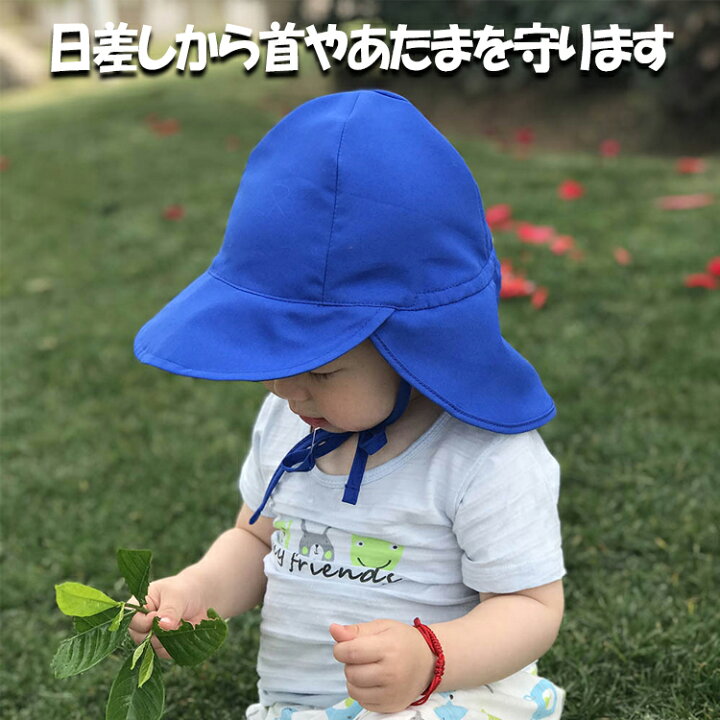 市場 女の子 幼児 キッズ 日よけ かわいい おしゃれ 麦わら帽子 折りたたみ 男の子 ベビー帽子 出産祝い 赤ちゃん