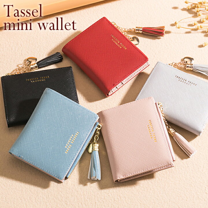 楽天市場 二つ折り財布 レディース かわいい おしゃれ 薄い 小銭入れ コンパクト ファスナー タッセル付き カード入れ 女の子 Puレザー Barsado