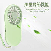 扇風機usbハンディおしゃれキャンプ小型手持ちモバイル旅行アウトドアキャンプハイキング登山送風機