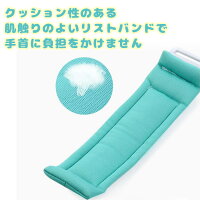 迷子ひも迷子防止ハーネスおでかけテーマパーク散歩リュック飛び出し防止