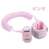 迷子ひも迷子防止ハーネスおでかけテーマパーク散歩リュック飛び出し防止