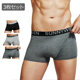 楽天市場 メンズ 下着 3dの通販