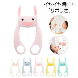 T| CC Ԃ xr[ q q CC  HׂȂ Ȃ ₵ObY xr[pi H 玙⏕  ܂Ȃ ₵  VR  Ob