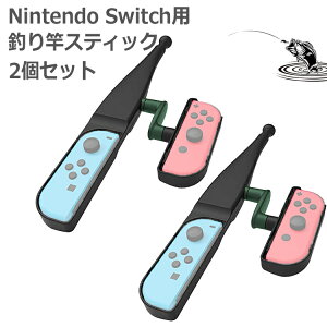 Nintendo Switch ނXsbc ނ ފ tBbVO ނ WCR XCb` WCXeBbN Rg[[ tBbVO ̊ Rg[ WCRANZT[ y2Zbgz