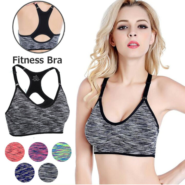 楽天市場 スポーツブラ 揺れない スポブラ おしゃれ かわいい ナイトブラ 速乾 タンクトップ 胸 ランニング ヨガ レディース ヨガブラジャー ノンワイヤー 姿勢矯正 スポーツウエア ジョギング クーポン対象 Barsado