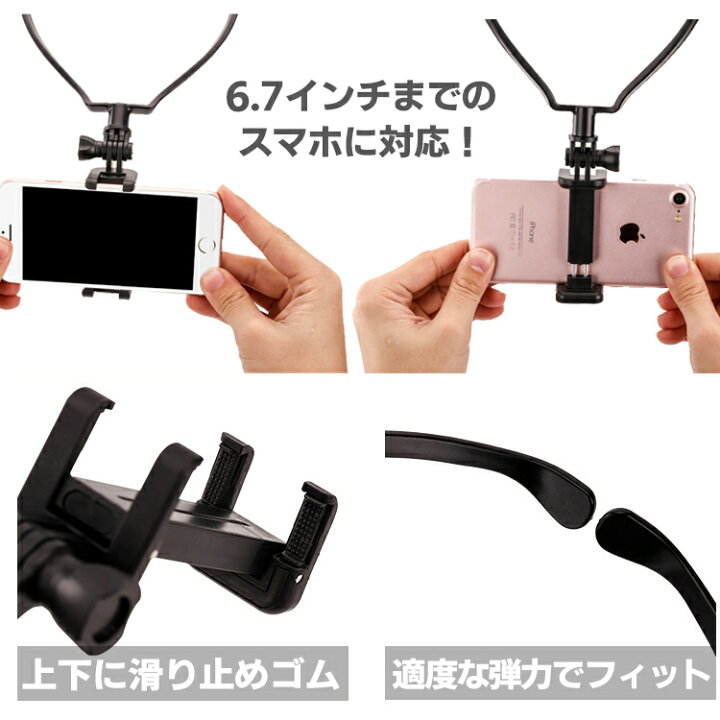 楽天市場】GoPro アクセサリー マウント max hero9 hero8 hero7 首 