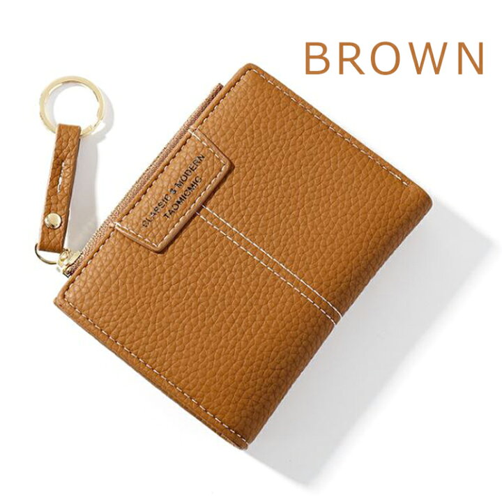 楽天市場 財布 レディース 二つ折り 二つ折り財布 かわいい エレガント 大人女子 おしゃれ 薄い 小銭入れ コンパクト ファスナー カード入れ 女の子 Puレザー シンプル パステル プレゼント Barsado