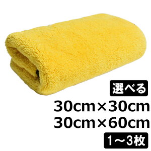  ^I ԃ^I ԃZbg }CNt@Co[ ԗpi ԃObY z 唻 z^I @グ Ԃӂ グ NX z   Ɍ | @^I 