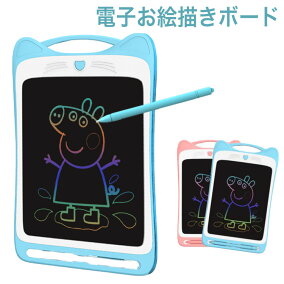 楽天市場 お絵かき 人気ランキング1位 売れ筋商品 楽天市場 お絵かき 人気ランキング1位 売れ筋商品