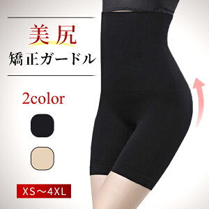 ␳ Ջ K[h V[c ՃK[h ՃV[c ۂ肨 K qbvAbv VFCvAbv _CGbg RZbg fB[X TCY傫TCY XS S M L