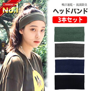 y12/110%OFFN[|szwAoh wbhoh X|[c 3{Zbg Y fB[X  ~  TbJ[ oXP 싅 z z  RۖhL wA^[o ʋC L