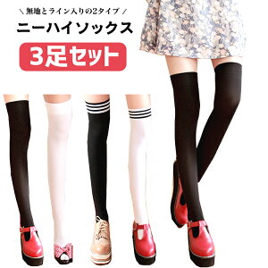 y100~OFFN[|zzzj[nC\bNX j[nC \bNX fB[X C n C 55cm  tďH~ t  H ~ Vv  O΍  p  悯 