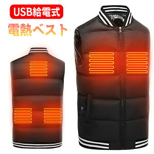 y500~OFFN[|zq[^[xXg dMxXg q[^[xXg C jp Y fB[X q[gxXg USBd obe[d 3ix hxXg St oCN AEg