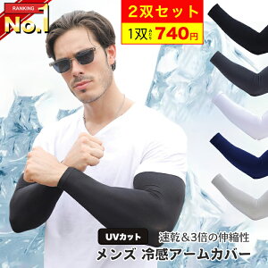 A[Jo[ 2oZbg(4g) Y ⊴ UV A[X[u ⊴A[Jo[ Ă΍  X|[c UVJbg fB[X 싅 O Ɨp Ăh~  傫TCY 