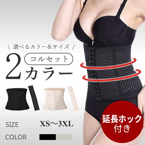 y100~OFFN[|zRZbg EGXgjbp[ ␳ т yzbNtz Y _CGbg  p xg EGXg  fB[X  ۂ肨  