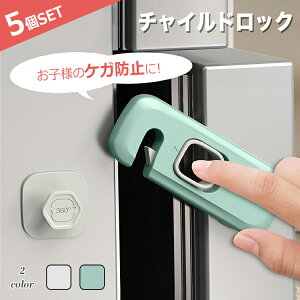 y10/3010%OFFN[|sz`ChbN 5Zbg xr[K[h hA Xgbp[ Ԃ o obN hAbN Lrlbg Z[teBbN xr[  bN