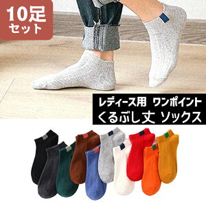 C fB[X ėp Ԃ Jt \bNX 10Zbg  V[g\bNX V[g Vv  n  t  H ubN O[ O[ uE bh zCg 