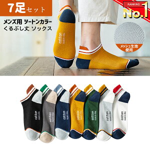 C Y ėp Ԃ  C c[g \bNX 7Zbg oCJ[  Ԃ V[g\bNX V[g  j ubN CG[ _[NO[ zCg u