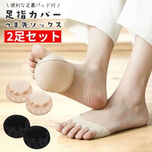 y11/3010%OFFN[|szܐ C ܐȂ ܐ\bNX 2Zbg \bNX wJo[ fB[X 5{w 5{w\bNX wC w\bNX n[t\bNX ܖ{wC 