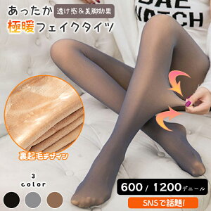 y100~OFFN[|zzztFCN^Cc N ^Cc ^Cc N  H~ 600fj[  ɒg 1200fj[ Č  x[W  r ^Cc Xg