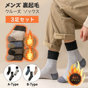 y100~OFFN[|zC Y N y3Zbgz g h ~ E[\bNX Ɍ \bNX  ₦΍ ۉ Vv n H~ j  N[ N[\bNX 