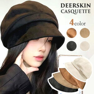 y11/2515%OFFN[|zLXPbg Xq fB[X ΍L UV lC n  킢 Εt t  H ~ I[V[Y X^CbV Vv  UVJbg UVPA 