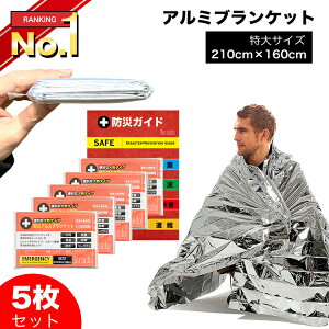 yyV1ʁzyTCY/5ZbgzA~V[g A~uPbg hЃObY yhЃKChtz ToCoV[g h ЊQ ~}V[g hЗpi 傫 ȈՖѕz h h ۉ h