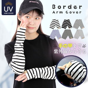 y11/3010%OFFN[|szA[Jo[ uvJbg fB[X UV {[_[ A[X[u Ă΍  X|[c o[{[ St O Ɨp Ăh~  傫