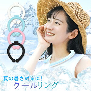 N[O ڐG⊴ N[lbN ACXlbNO lbNN[[ l MǑ΍ObY  p O lbNO ΍ ObY pObY  ЂObY qi