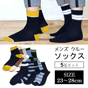 C Y  5Zbg YC 23`28cm Y\bNX oCJ[ n {[_[ N[\bNX   Zbg  N[ t  H ~ I[V[Y R