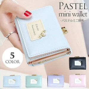 y11/110%OFFN[|szz fB[X  ܂z  q q qz ̎q w  S ܌ pXe pXeJ[ LbY qǂ EHbg 