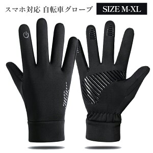 y11/2515%OFFN[|z Y fB[X h oCN ] oCNO[u jO AEghA O[u h TCNO O[u X|[cO[u t[X h 