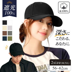 Lbv Xq fB[X Y [ 100 VGbg uvJbg Ăh~ 悯 jOLbv St ėp ̓ ̓ uv Ă ejX  Ռ jO 싅X 傫
