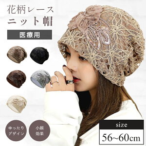 y12/110%OFFN[|szjbgX t fB[X  ėp ԕ [X R Xq ×p ×pXq AQp jbgLbv  킢  p PAXq  