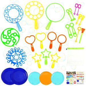 yŏI26Ԍ10%OFFN[|zV{ ڂ 蓮  29_Zbg ou}V[ q 傫 ȂV{ʉt̍t bV[ܕt OV V 