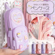 【100円OFFクーポン】筆箱 女の子 小学生 中学生 高校生 ペンケース 大容量 おしゃれ かわいい 可愛い ポ…