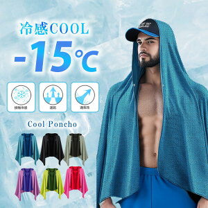 ⊴|` ⊴^I MǑ΍ObY ⊴ObY TbJ[ ڐG⊴ p[J[ uvJbg N[^I Ђ^I  ΍ ObY ЂObY pObY MǑ΍ ⊴ 