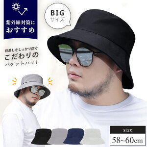 y10/3010%OFFN[|szoPbgnbg 傫TCY Xq Y fB[X Tt@nbg ×pXq uvJbg Ăh~ 悯 St Xq ėp ̓ uv _ 