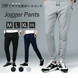 yŏI2615OFFN[|zXEFbgpc Y WK[pc ŁAȂꊴBy3bŃL}▭VGbgz W[W  pc XGbgpc [pc Xg