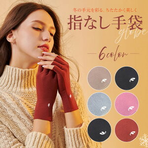 y100~OFFN[|zzz wȂ nhEH[}[ŷ߂̉܁z wȂ y܂őfȃtBbgzAQɂg ۉ Ci[ ItBXł̗₦΍ h