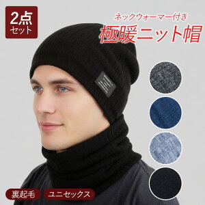 y}\ԌI100~OFFN[|zjbgX lbNEH[}[ Zbg Xq ~ fB[X Y  N   jbgXq h hXq St  