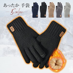  fB[X ĂԂ g 킢 h O[u h h ۉ   lۂ v[g ObY O[u NX}X ʋ ʊw v[g ubN O[ 