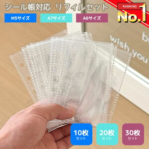 y}\ԌI100~OFFN[|zV[ tB  M5 A7 A6 10 20 30 y5454V[YoC_[Ήz V[䎆  V[䎆 6 oC_[蒠 6Ή 