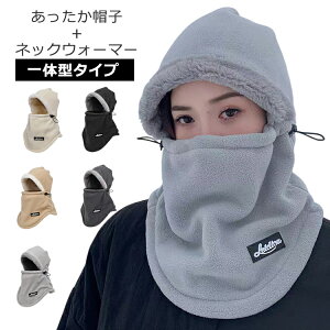 y}\ԌI100~OFFN[|zlbNEH[}[ Xq ̌^ ~ fB[X Y  N   jbgXq h hXq St  킢 20 