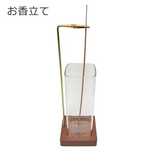 y}\ԌI300~OFFN[|z DڂȂ   ݂艺 CZXz_[ ؐ    F dp F z_[ u 