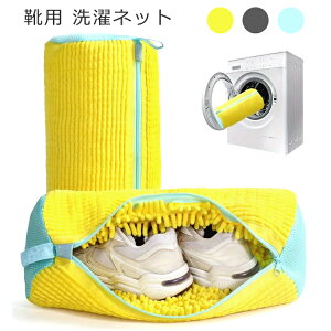 C lbg Cplbg V[Yp C􂢃lbg lbg C@ 㗚Xj[J[ 2Zbg